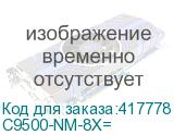 C9500-NM-8X=