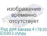 ES903-White
