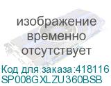 SP008GXLZU360BSB