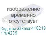 1784239