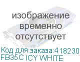 FB35C ICY WHITE