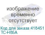 Картридж T2 TC-H85A(ДУБЛЬ), CE285A, черный / TC-H85A TC-H85A