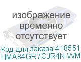 HMA84GR7CJR4N-WM