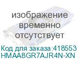 HMAA8GR7AJR4N-XN