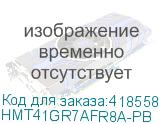 HMT41GR7AFR8A-PB