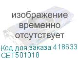 CET501018