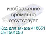 CET561056