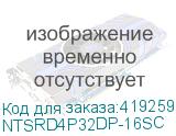 NTSRD4P32DP-16SC