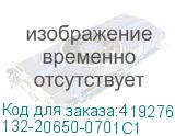 132-20650-0701C1
