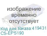 CS-EPS190
