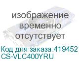 CS-VLC400YRU