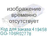 GG-106R02778