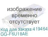 GG-F6U18AE