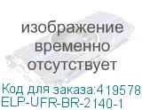 ELP-UFR-BR-2140-1