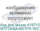 MTFDKBA480TFR-1BC1ZABYY