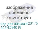 302ND94018