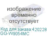GG-W9054MC