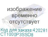 CT1000P3SSD8