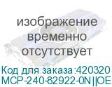 MCP-240-82922-0N||OEM