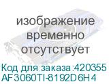 AF3060TI-8192D6H4