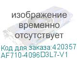 AF710-4096D3L7-V1