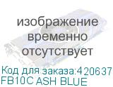 FB10C ASH BLUE