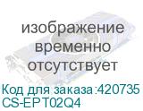 CS-EPT02Q4