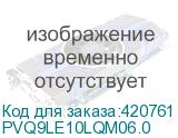 PVQ9LE10LQM06.0