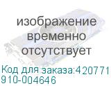 910-004646