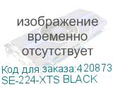 SE-224-XTS BLACK