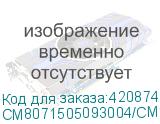 CM8071505093004/CM8071504821106