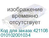 010102001034