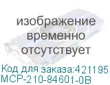MCP-210-84601-0B