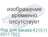 00117502