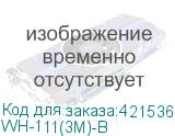 WH-111(3M)-B