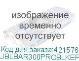 JBLBAR300PROBLKEP