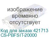 CS-PBFSIT-20000