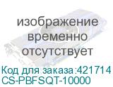 CS-PBFSQT-10000