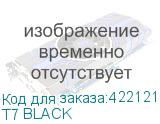 T7 BLACK