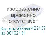 00-00162133