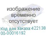 00-00016192