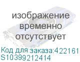 S10399212414