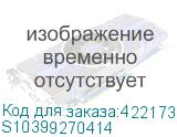 S10399270414