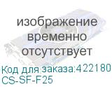 CS-SF-F25