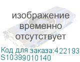 S10399010140