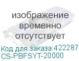 CS-PBFSYT-20000