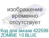 ZOMBIE 10 BLUE