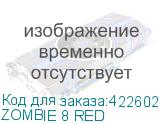 ZOMBIE 8 RED