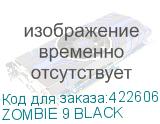 ZOMBIE 9 BLACK