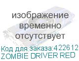 ZOMBIE DRIVER RED